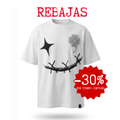 Camiseta Exotic Face Chenille Blanca